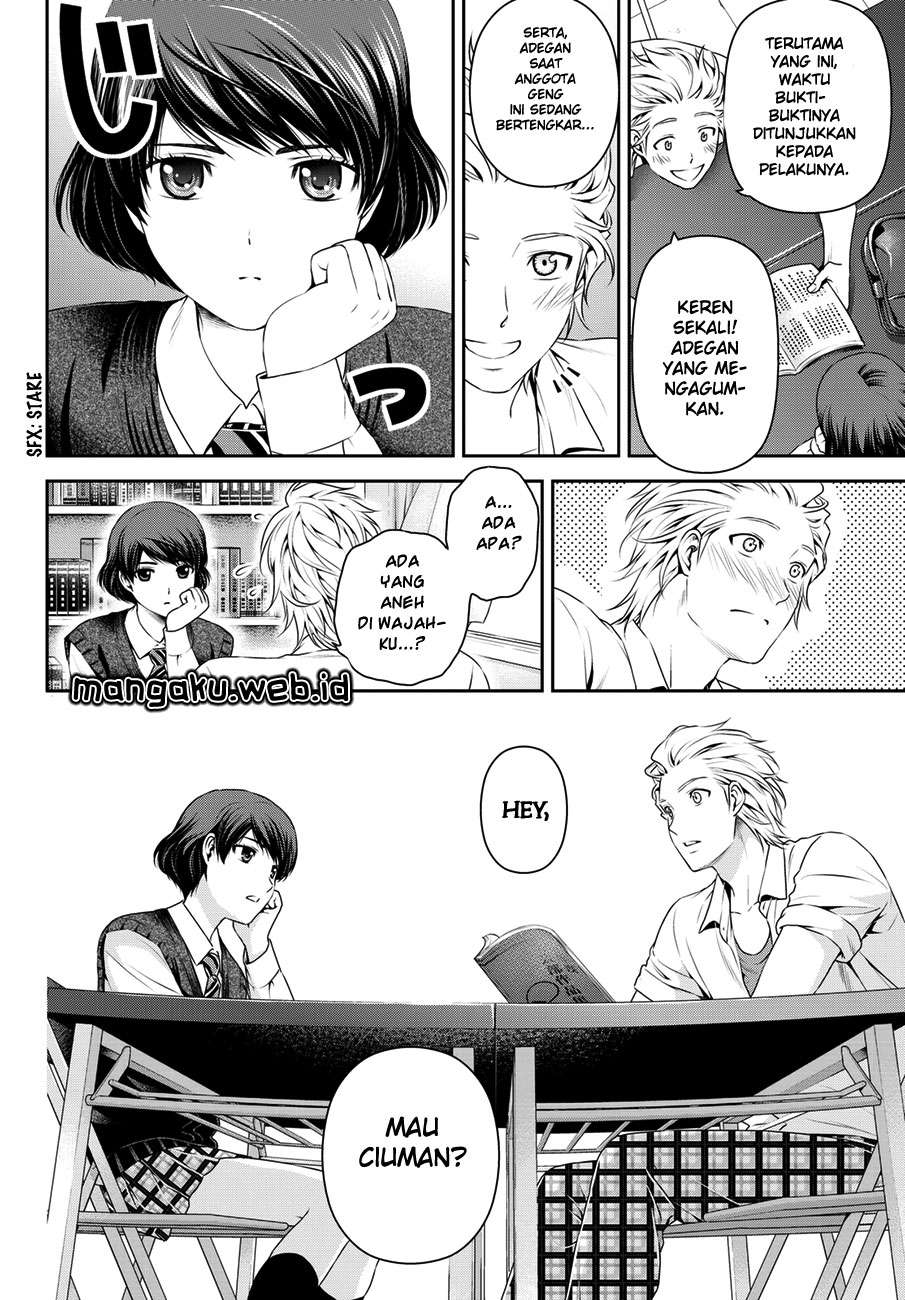 Domestic na Kanojo Chapter 48 - halaman 15