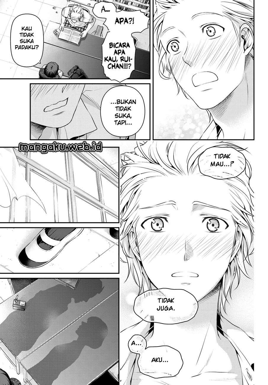 Domestic na Kanojo Chapter 48 - halaman 16