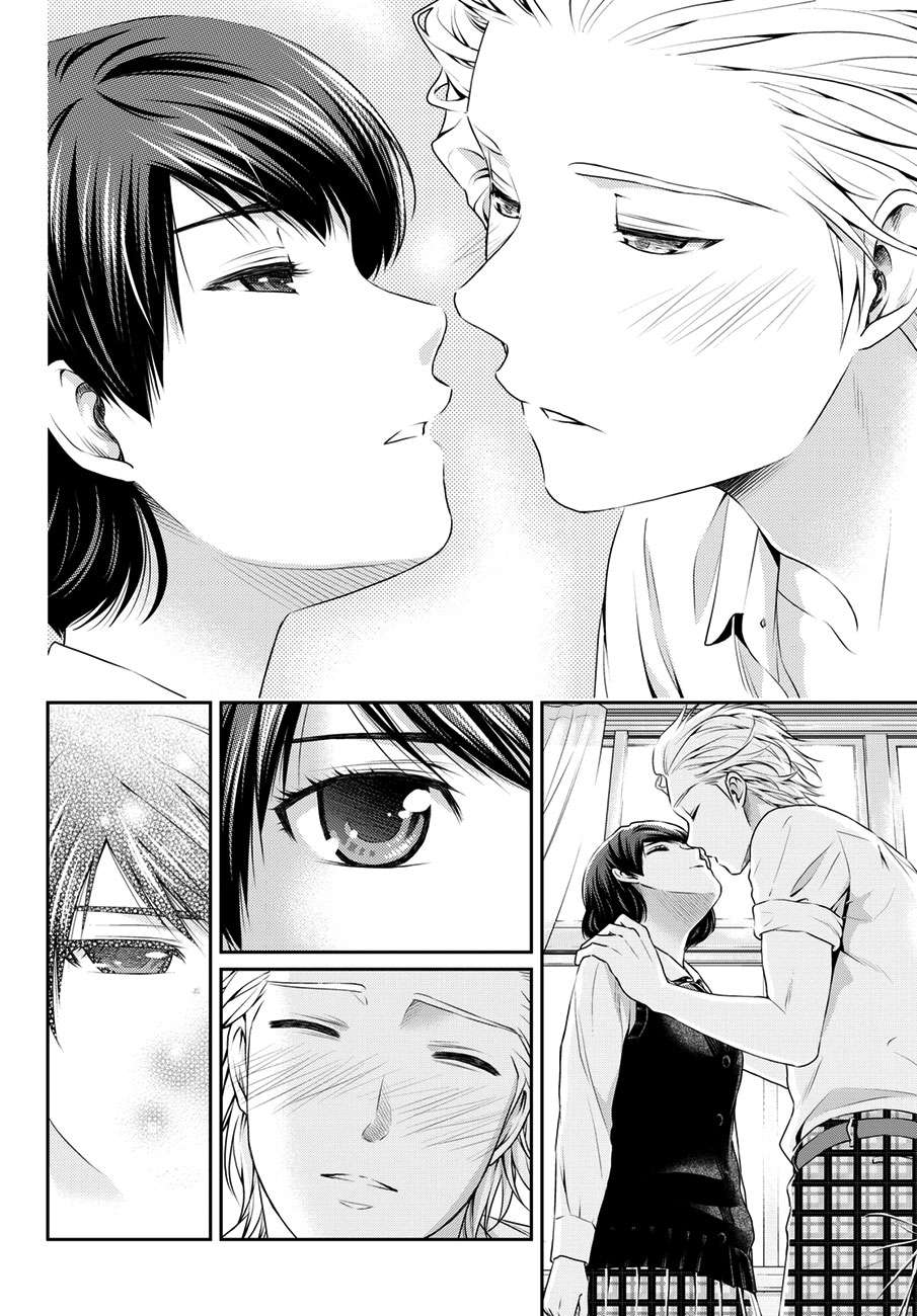 Domestic na Kanojo Chapter 48 - halaman 17