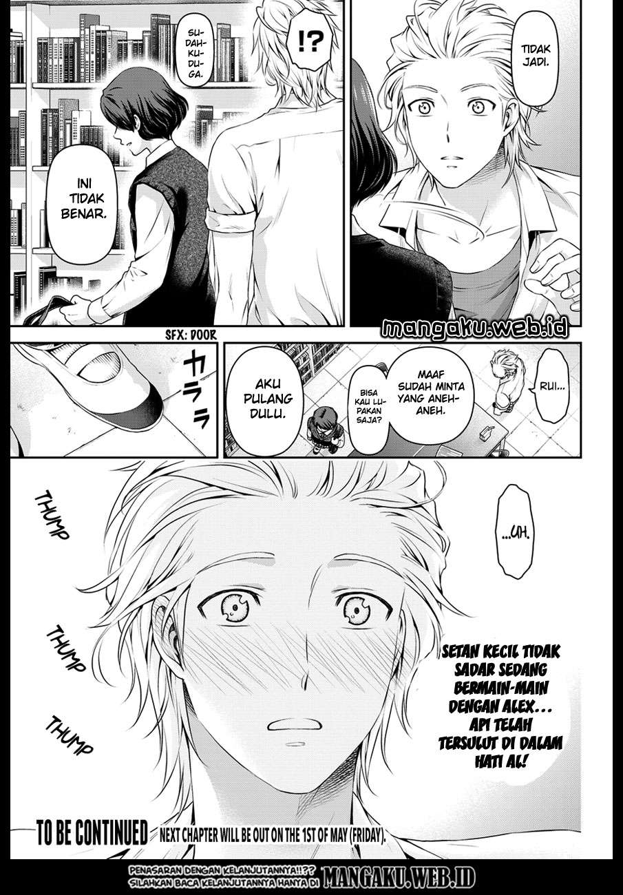 Domestic na Kanojo Chapter 48 - halaman 18