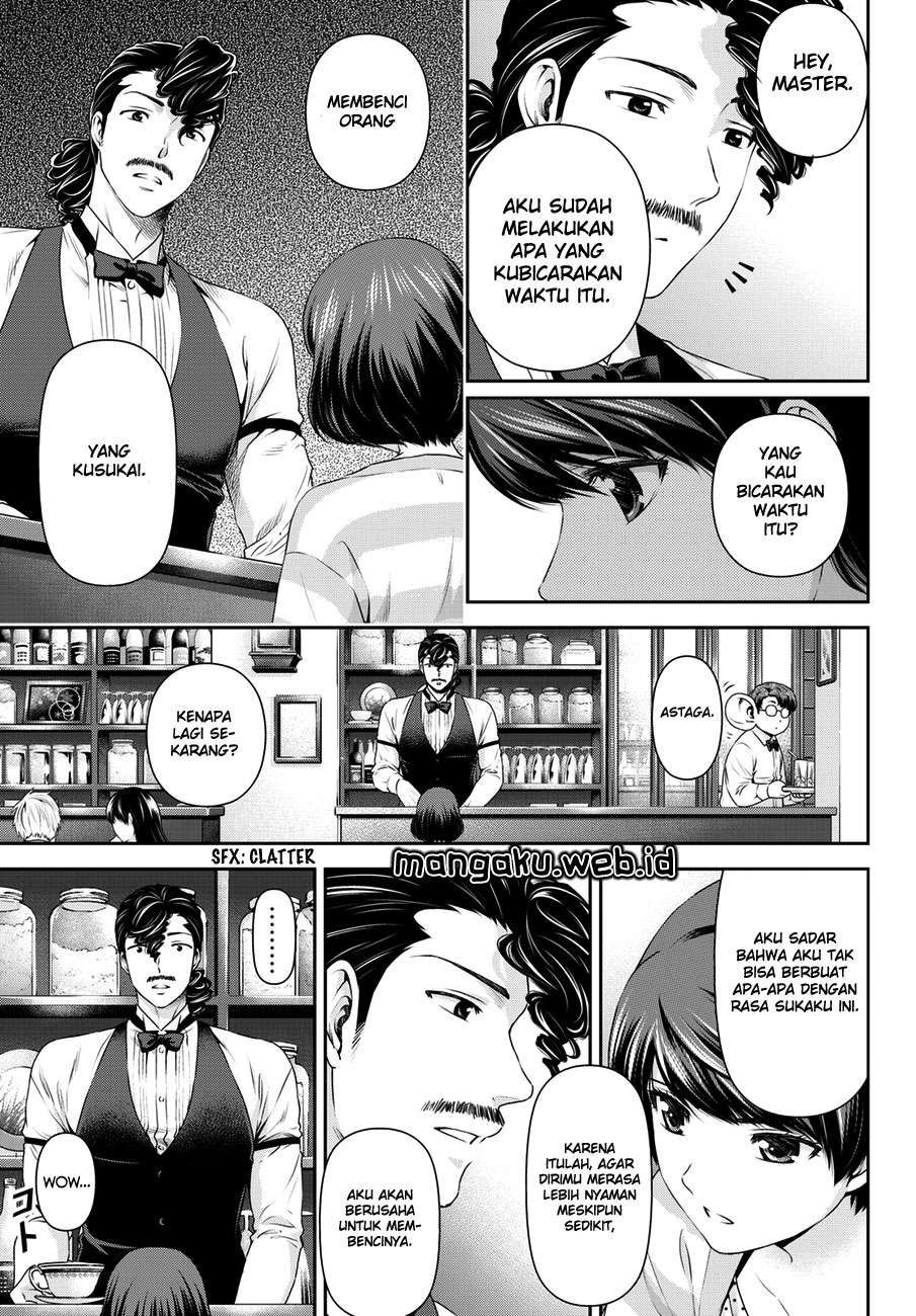 Domestic na Kanojo Chapter 48 - halaman 4