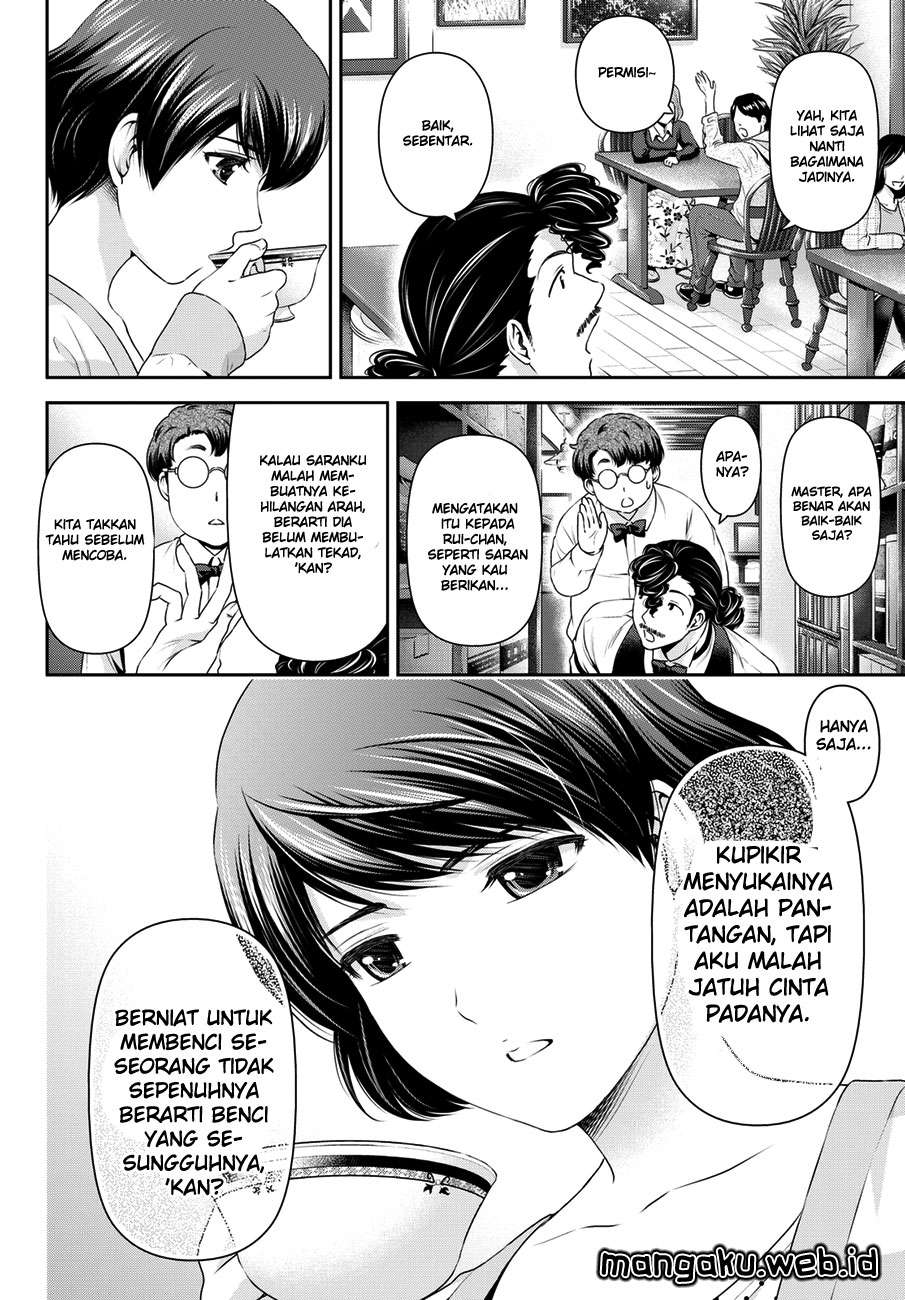 Domestic na Kanojo Chapter 48 - halaman 5