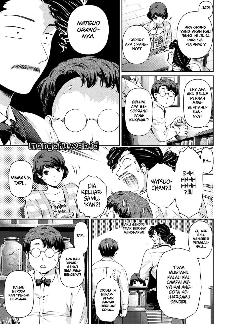 Domestic na Kanojo Chapter 48 - halaman 6