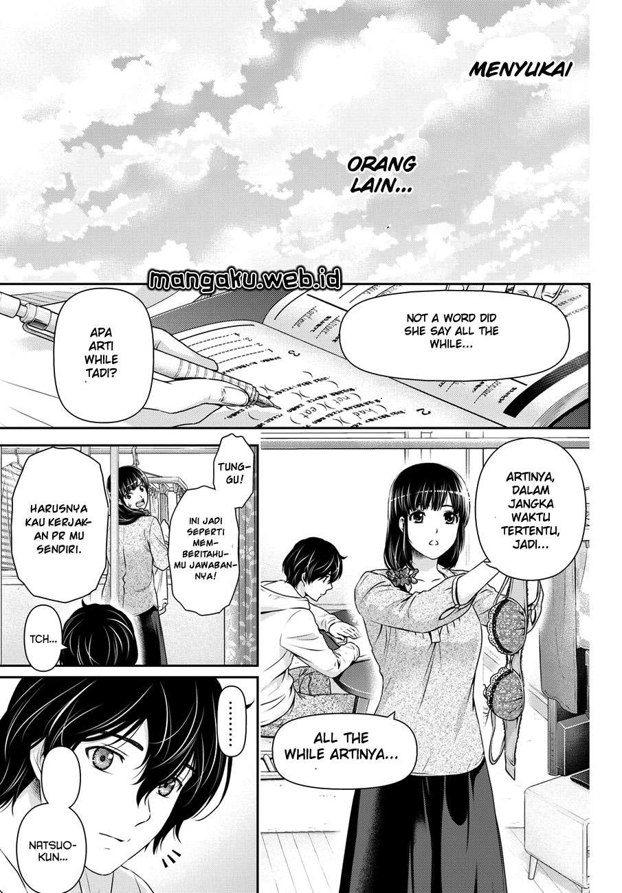 Domestic na Kanojo Chapter 48 - halaman 8