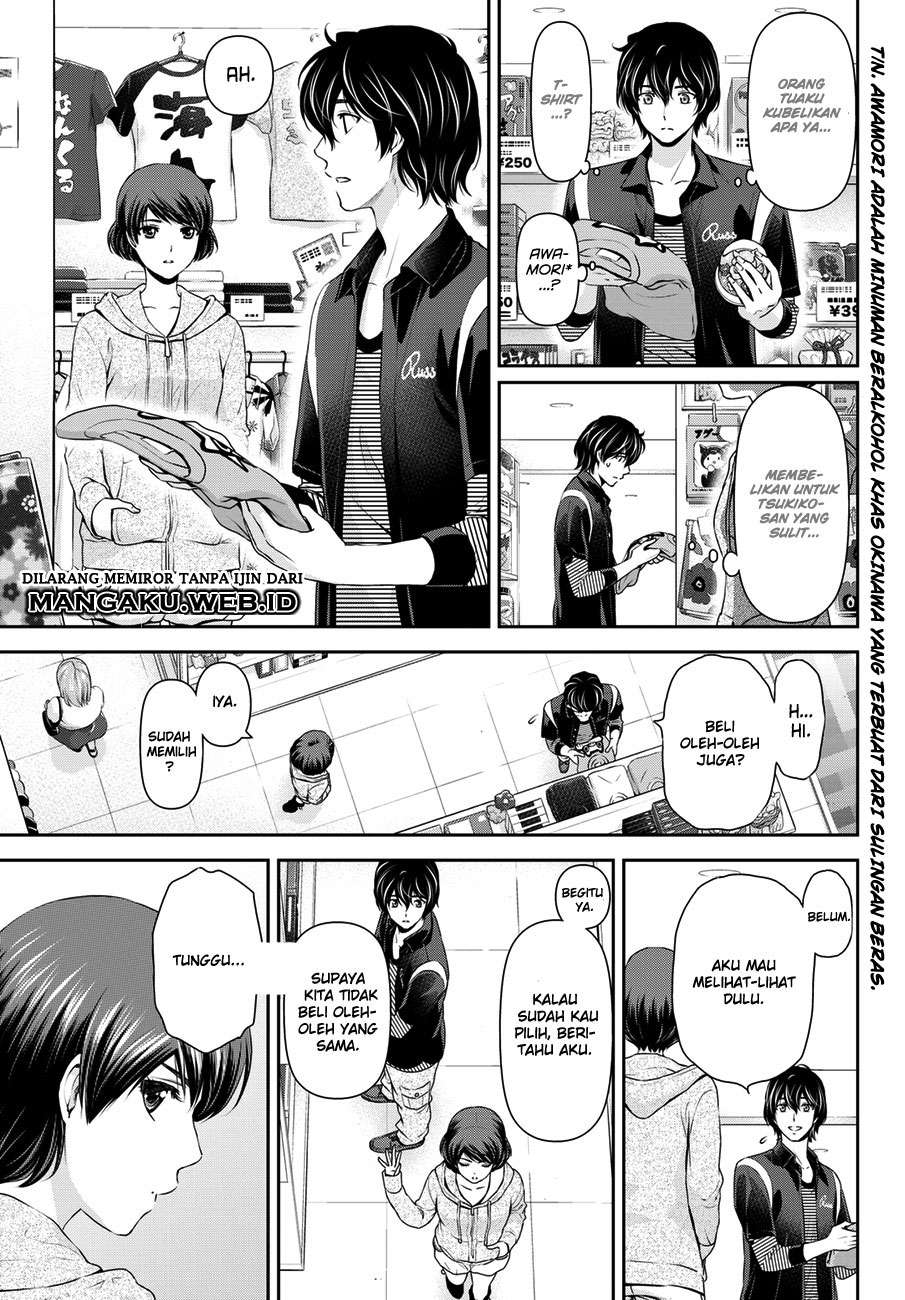 Domestic na Kanojo Chapter 49 - halaman 10