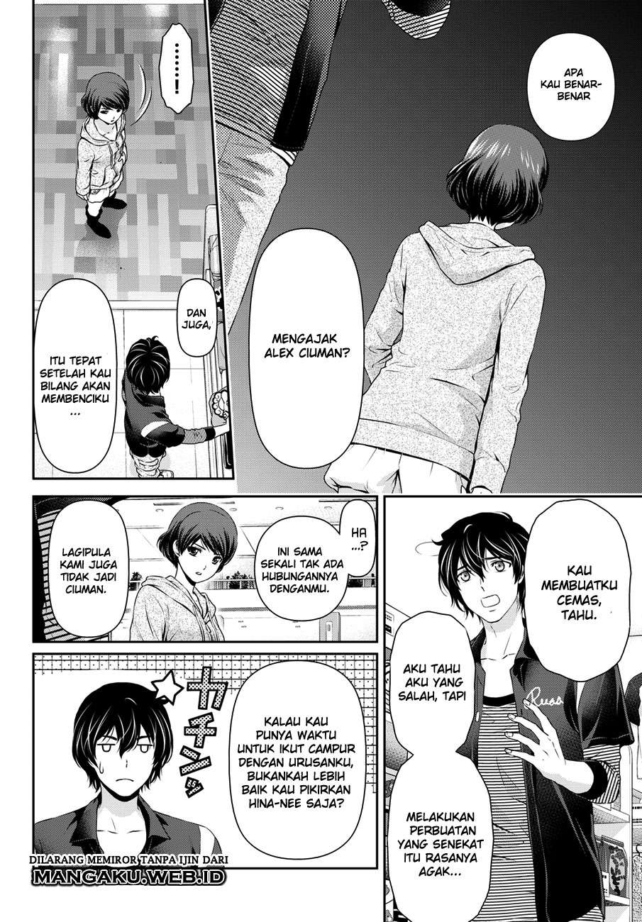 Domestic na Kanojo Chapter 49 - halaman 11