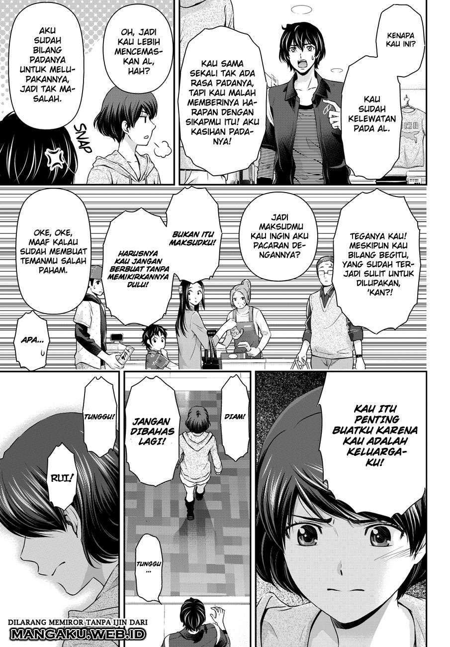 Domestic na Kanojo Chapter 49 - halaman 12