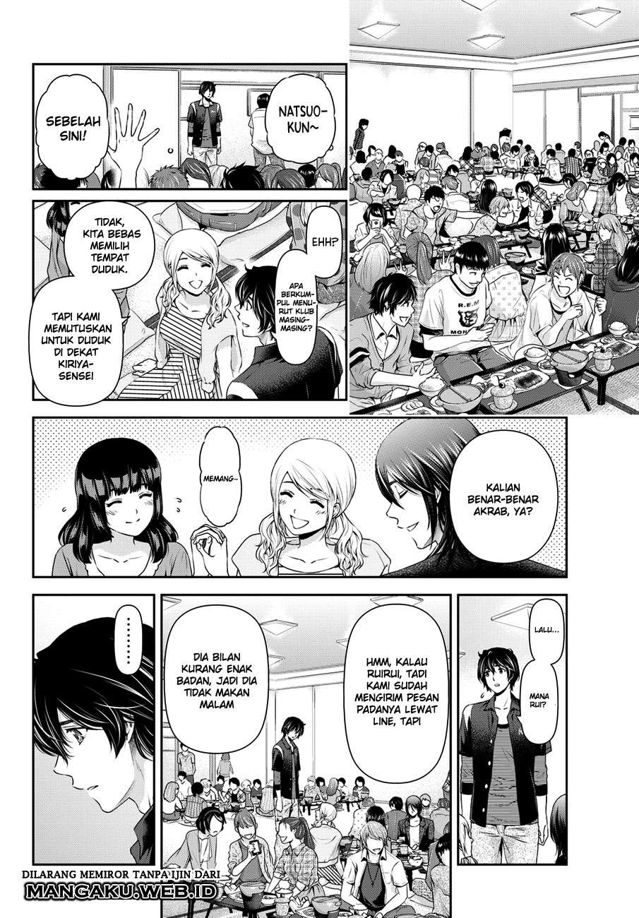 Domestic na Kanojo Chapter 49 - halaman 13