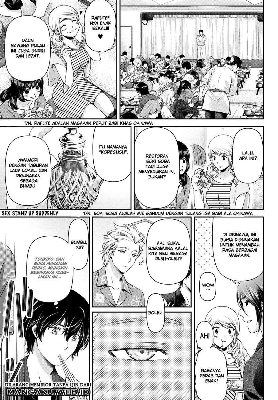 Domestic na Kanojo Chapter 49 - halaman 14