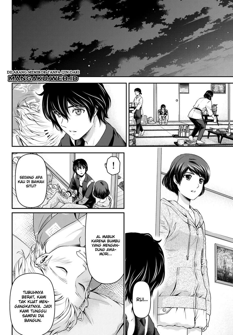 Domestic na Kanojo Chapter 49 - halaman 17