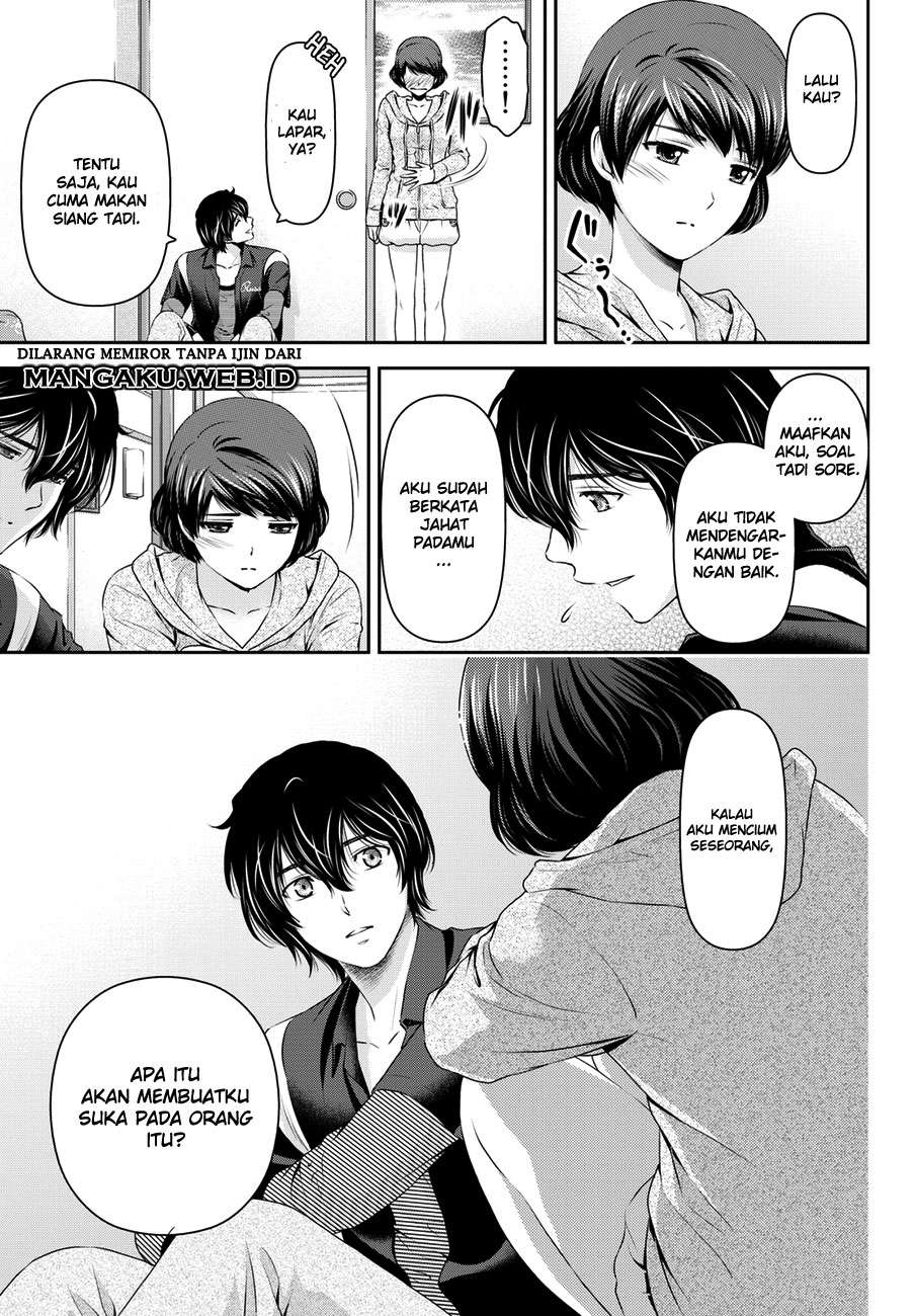 Domestic na Kanojo Chapter 49 - halaman 18