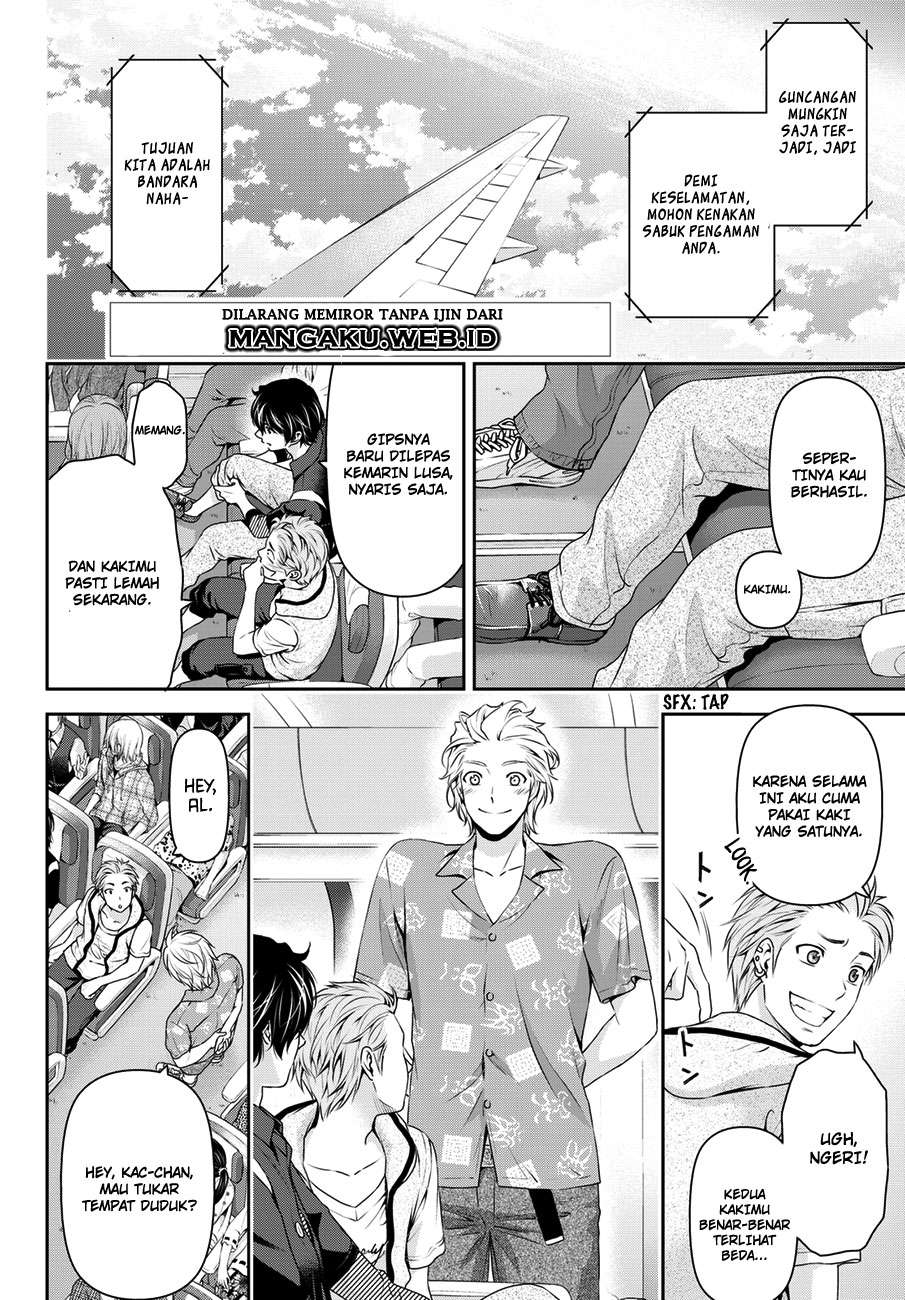 Domestic na Kanojo Chapter 49 - halaman 3