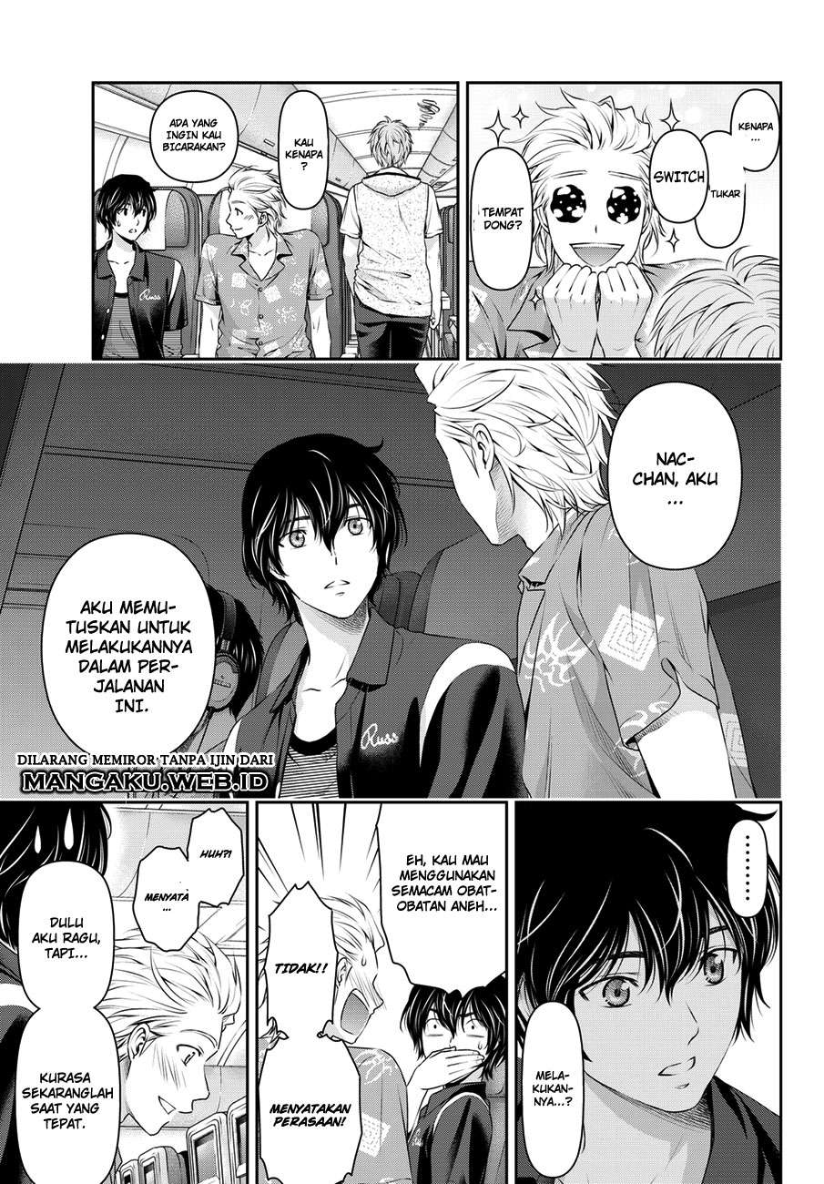 Domestic na Kanojo Chapter 49 - halaman 4