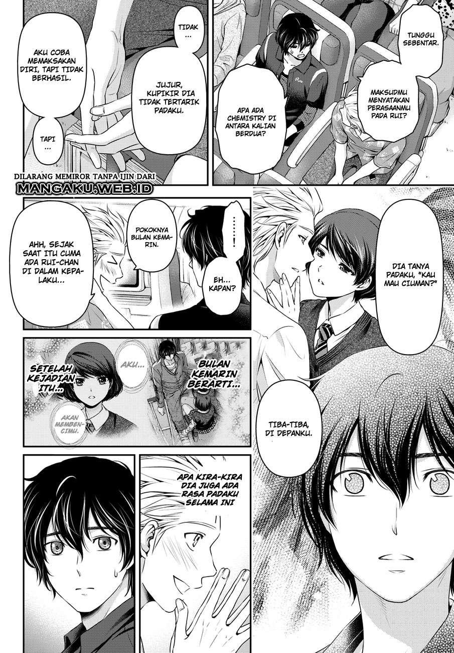 Domestic na Kanojo Chapter 49 - halaman 5