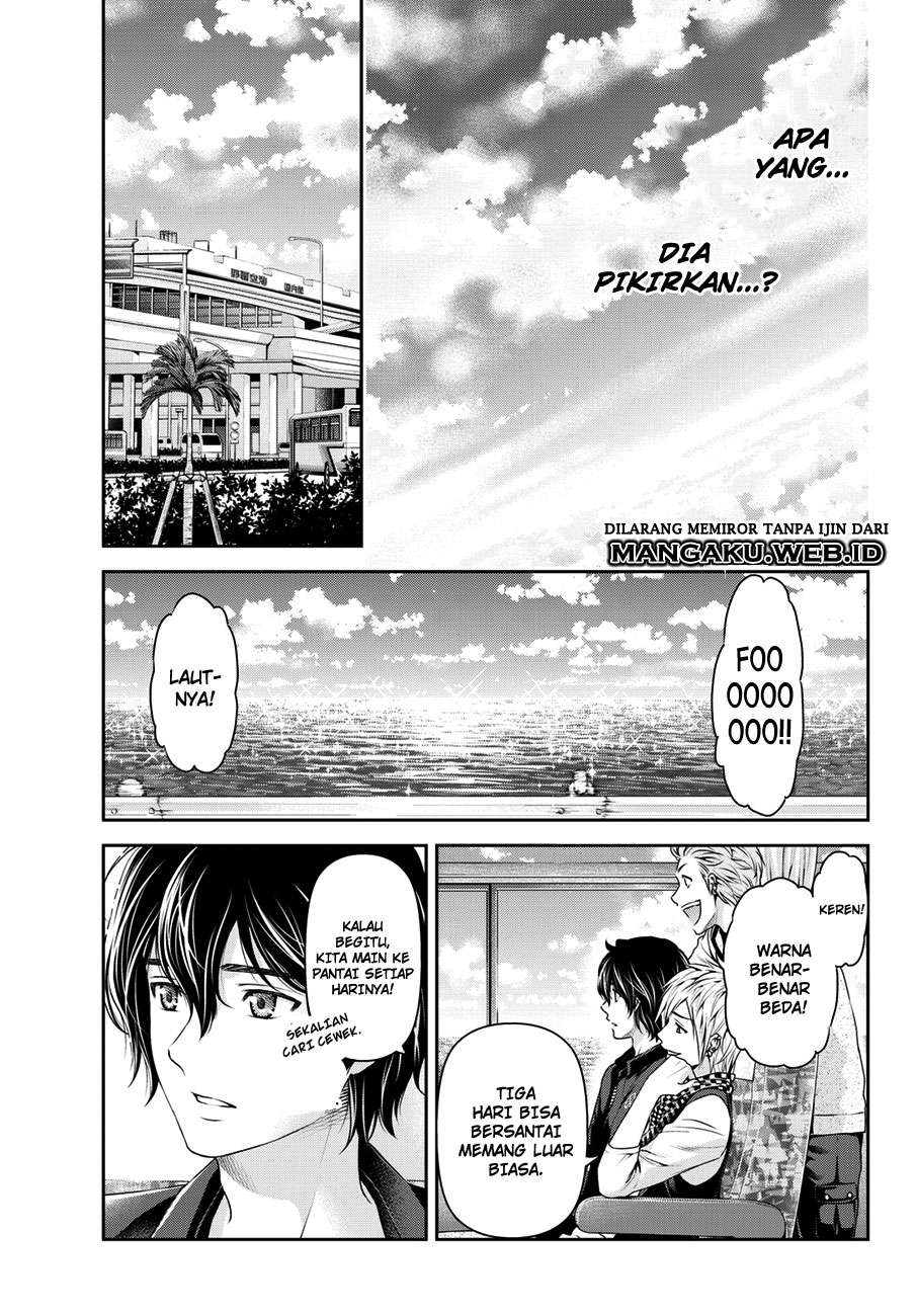 Domestic na Kanojo Chapter 49 - halaman 6