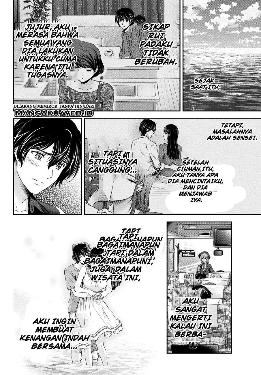 Domestic na Kanojo Chapter 49 - halaman 7