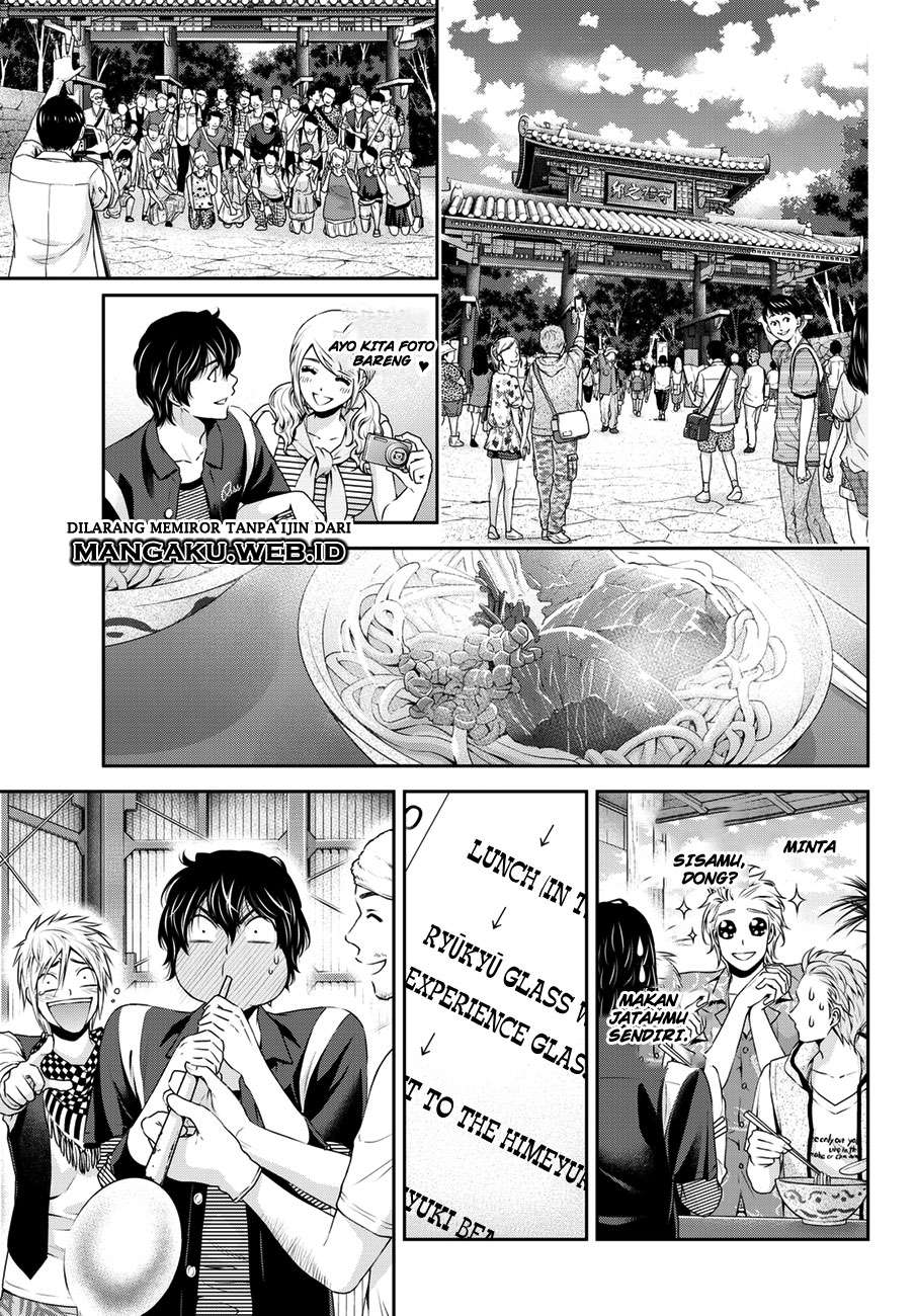 Domestic na Kanojo Chapter 49 - halaman 8