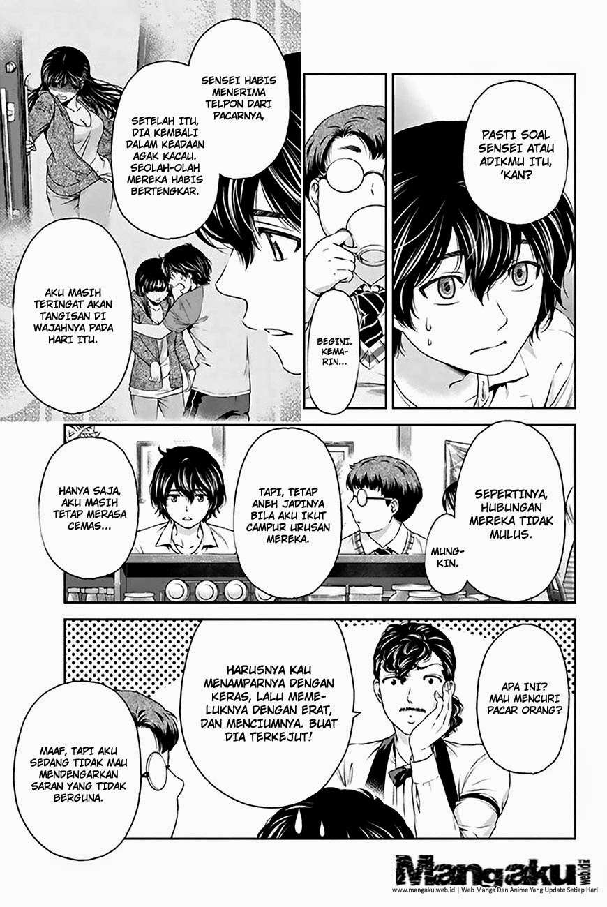 Domestic na Kanojo Chapter 5 - halaman 10