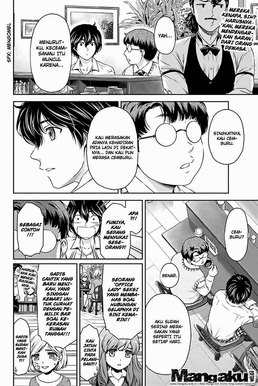 Domestic na Kanojo Chapter 5 - halaman 11