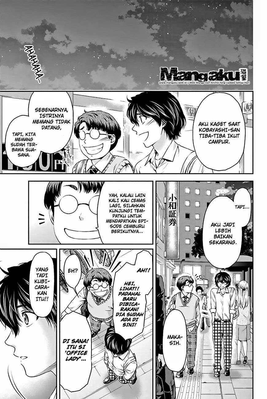 Domestic na Kanojo Chapter 5 - halaman 14
