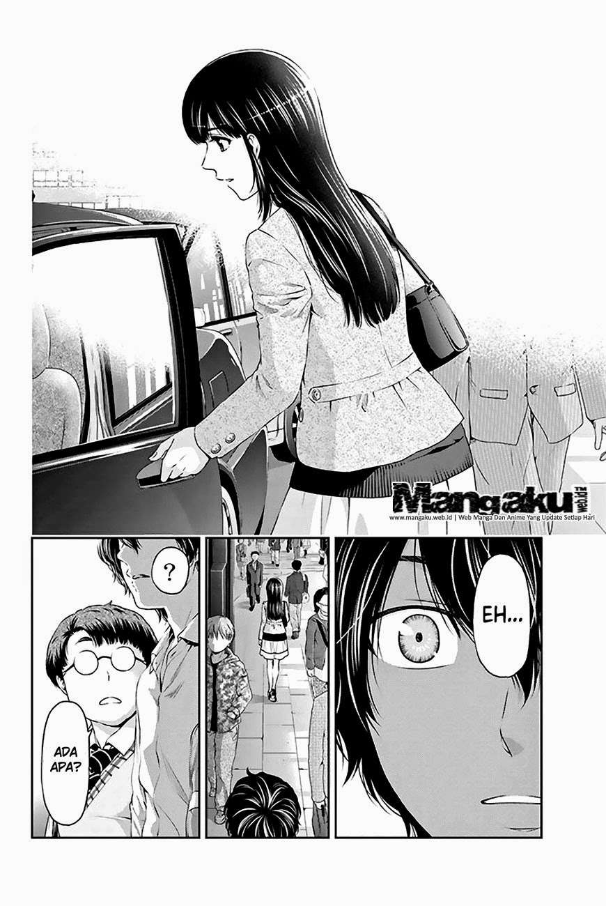 Domestic na Kanojo Chapter 5 - halaman 15