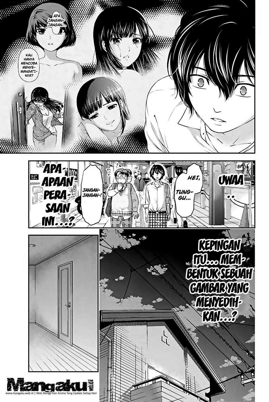 Domestic na Kanojo Chapter 5 - halaman 16