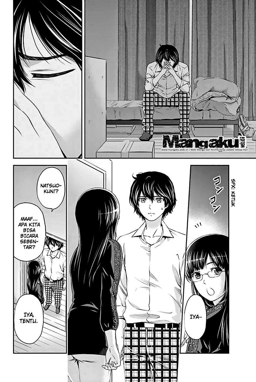 Domestic na Kanojo Chapter 5 - halaman 17