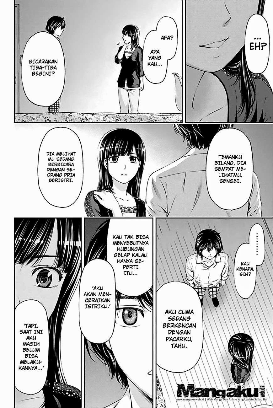 Domestic na Kanojo Chapter 5 - halaman 19