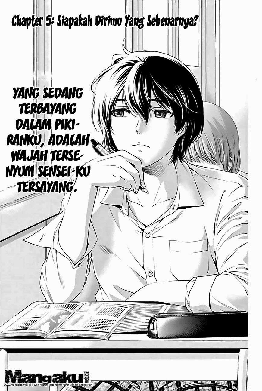 Domestic na Kanojo Chapter 5 - halaman 2