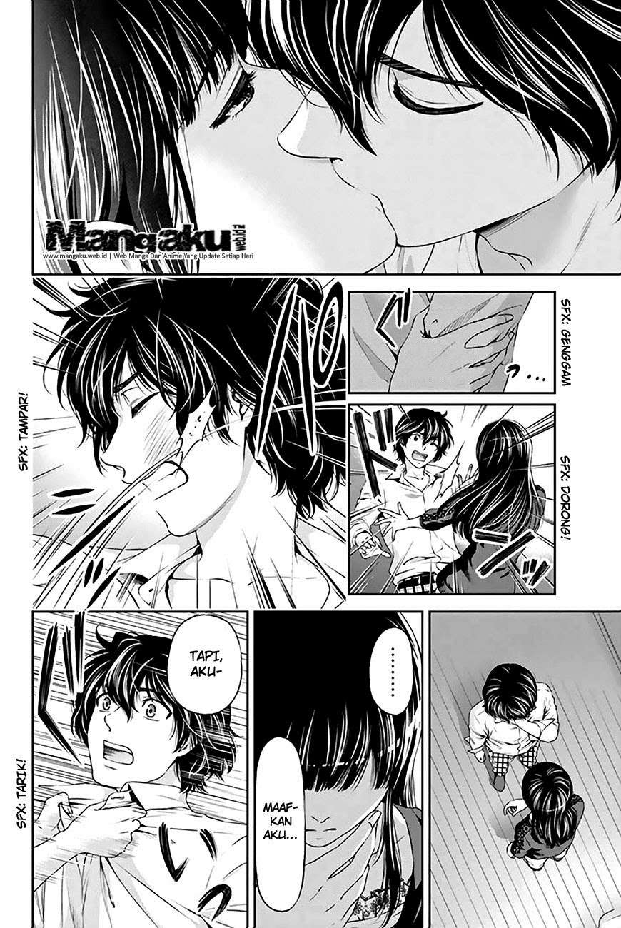 Domestic na Kanojo Chapter 5 - halaman 23