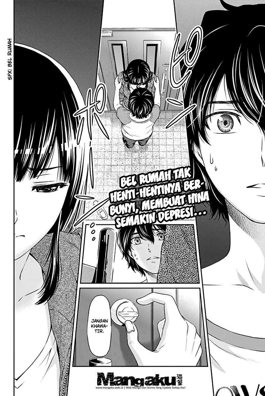 Domestic na Kanojo Chapter 5 - halaman 3