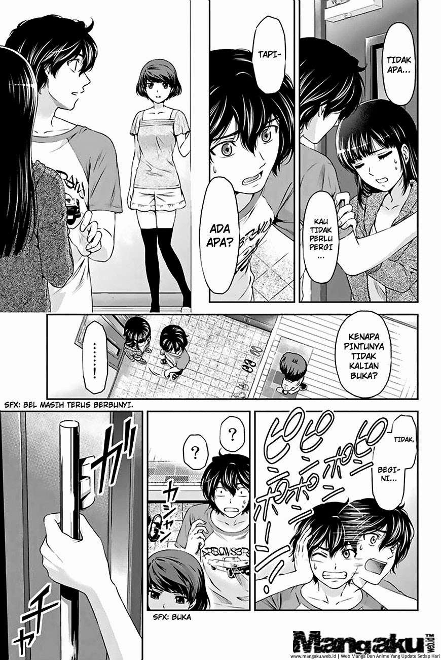 Domestic na Kanojo Chapter 5 - halaman 4