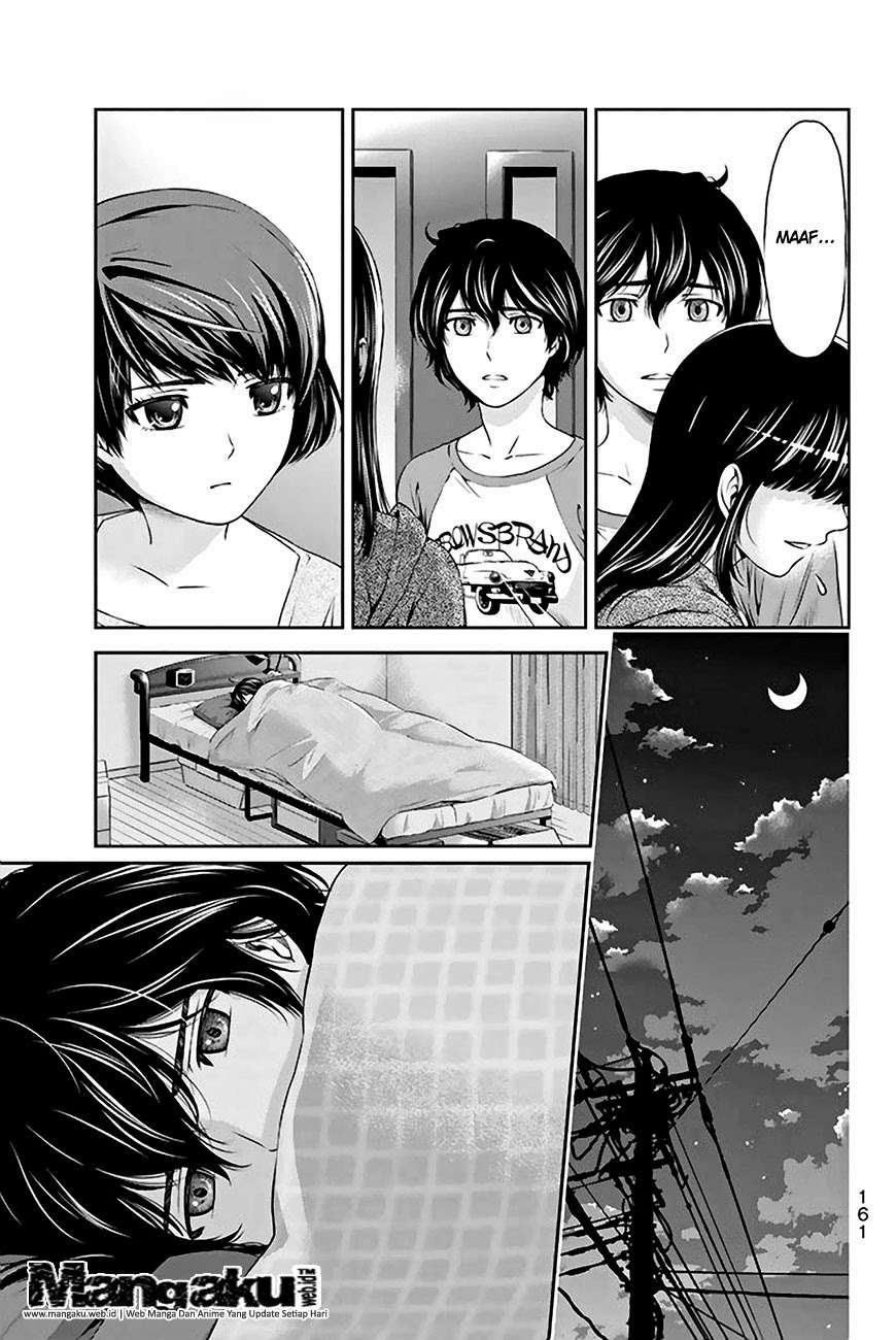 Domestic na Kanojo Chapter 5 - halaman 6