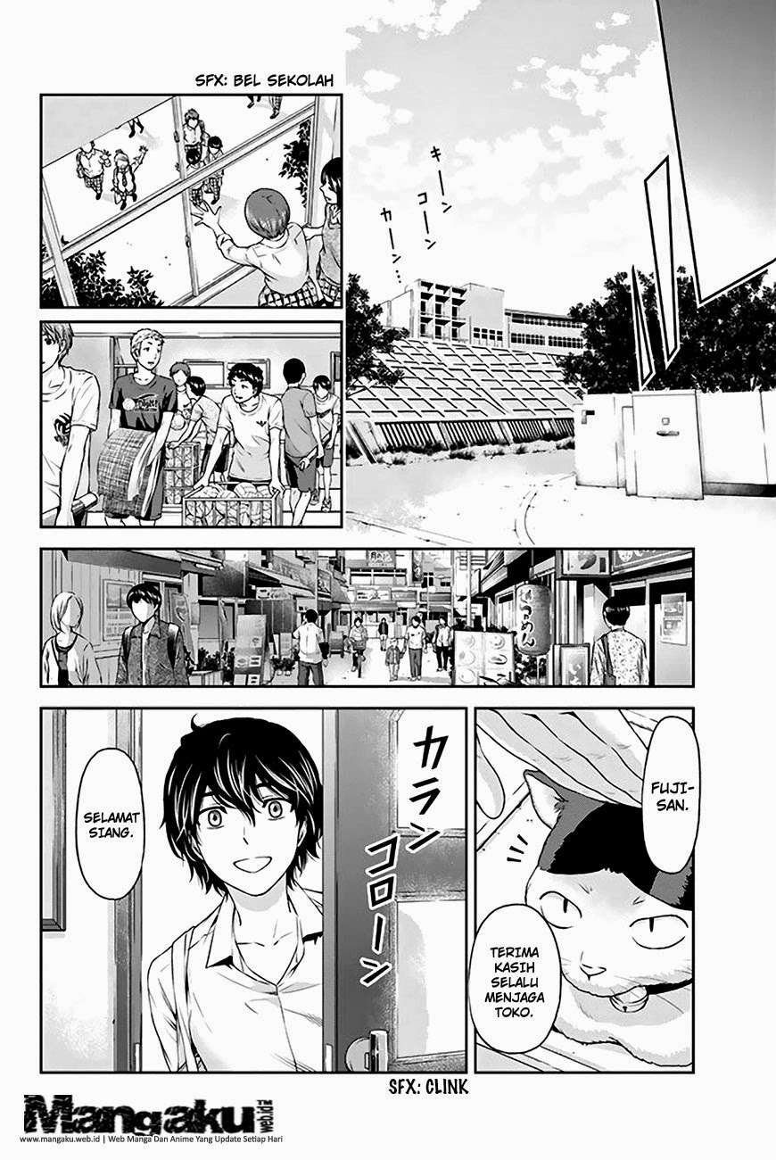 Domestic na Kanojo Chapter 5 - halaman 7