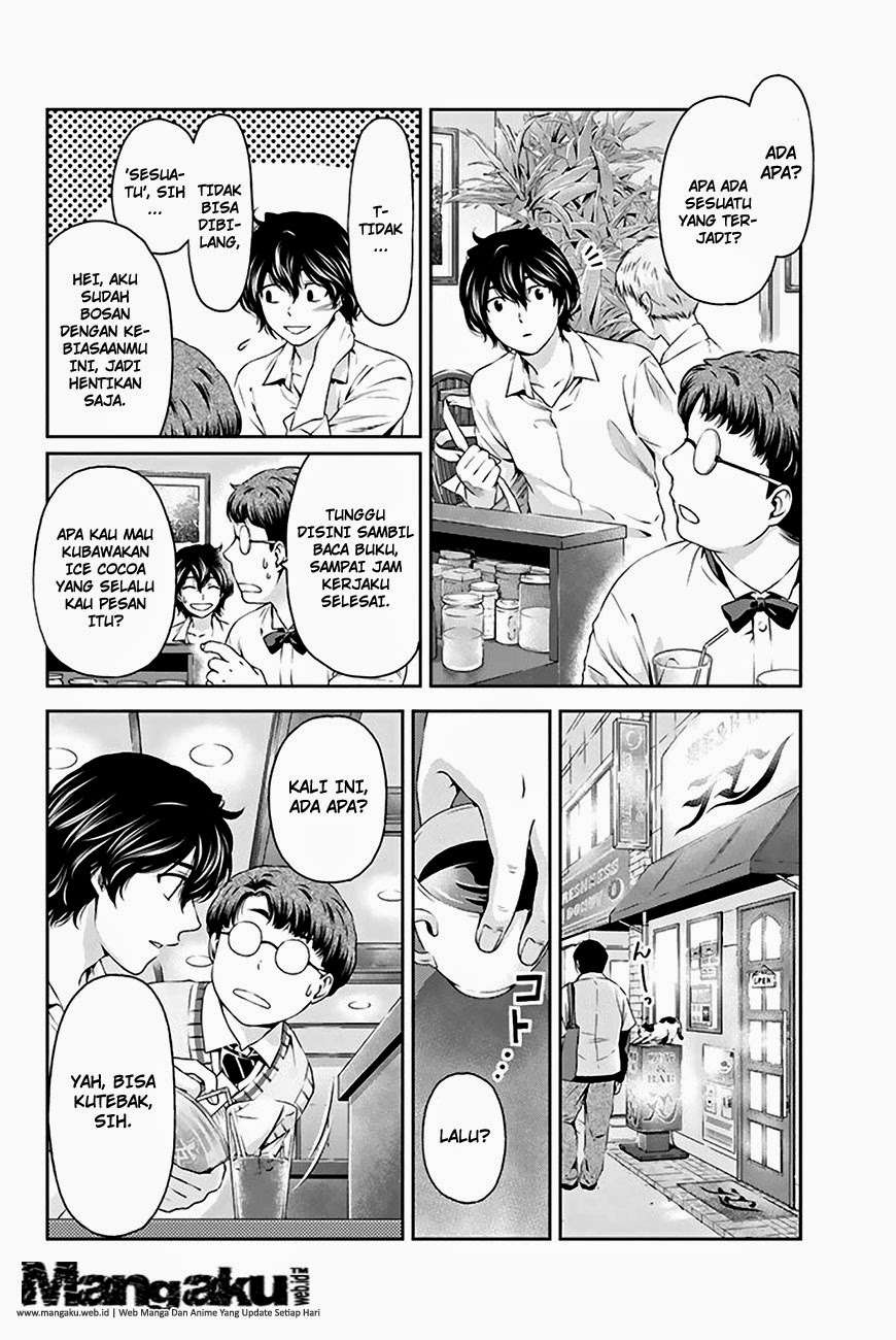 Domestic na Kanojo Chapter 5 - halaman 9