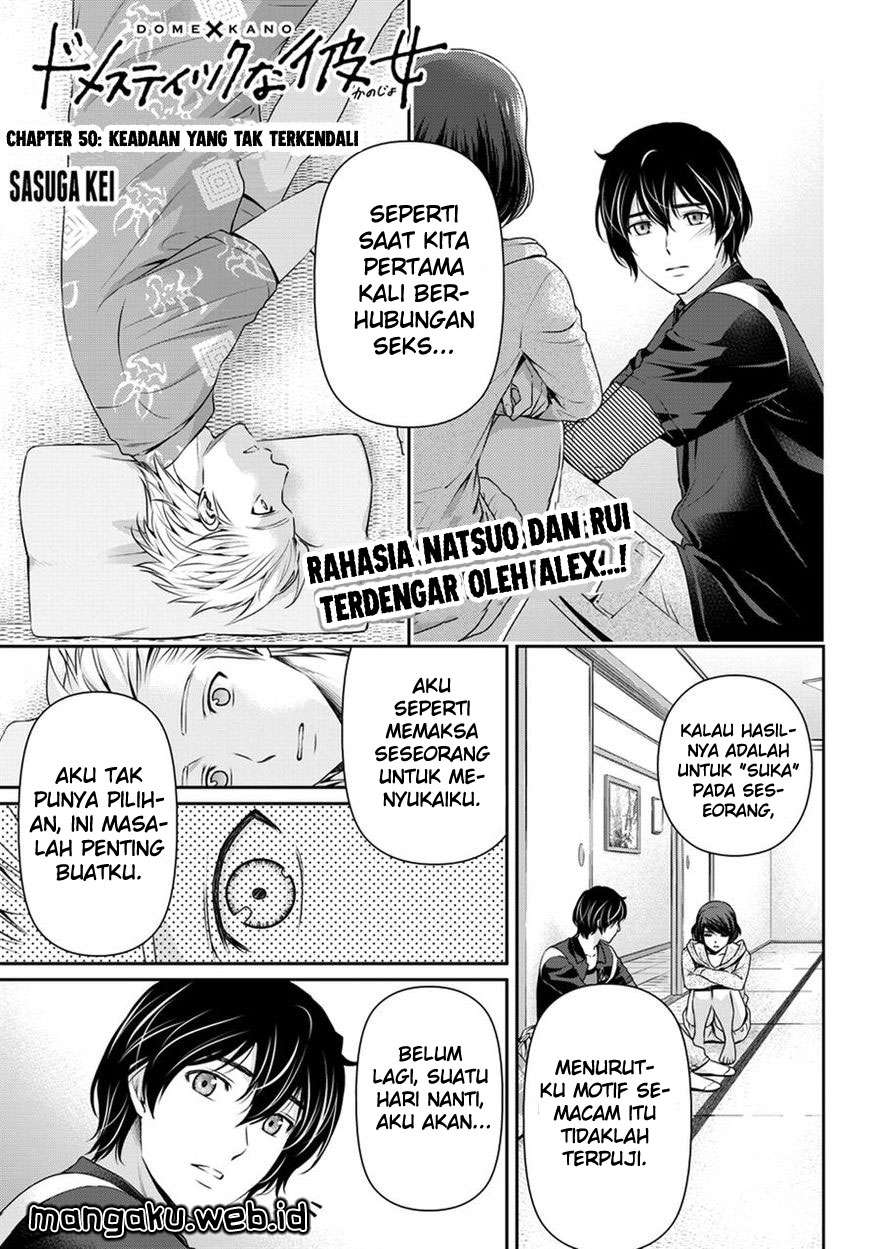 Domestic na Kanojo Chapter 50 - halaman 1