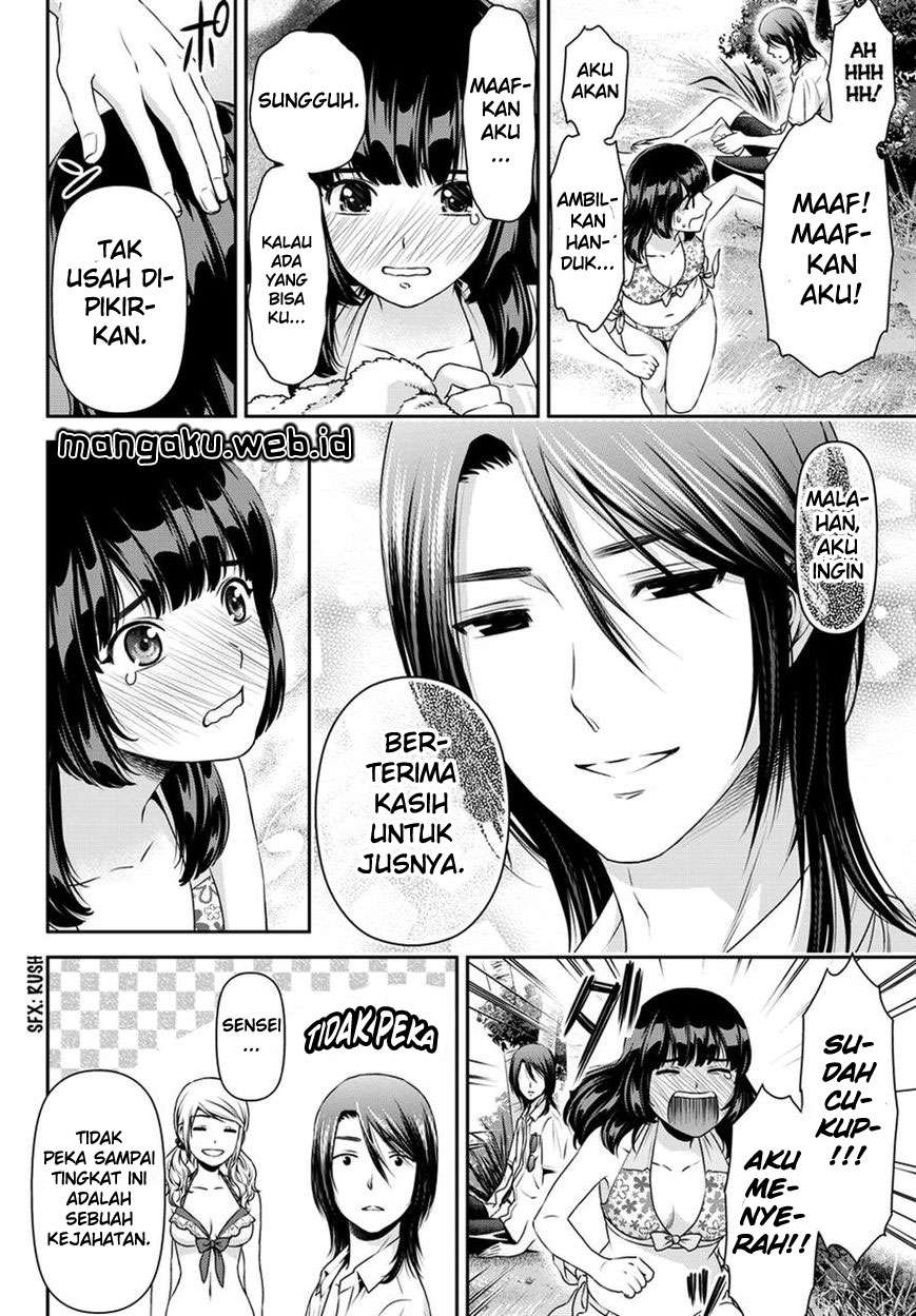 Domestic na Kanojo Chapter 50 - halaman 10