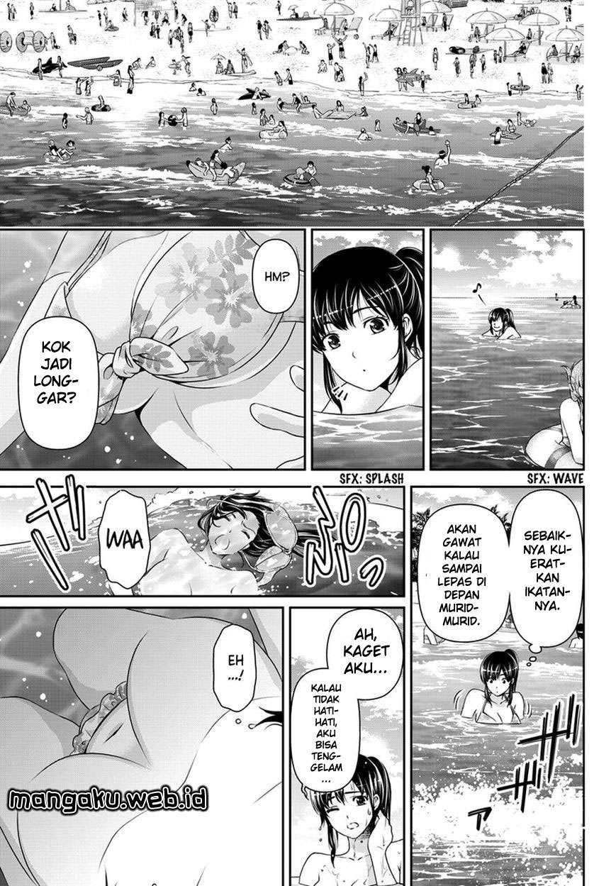 Domestic na Kanojo Chapter 50 - halaman 11