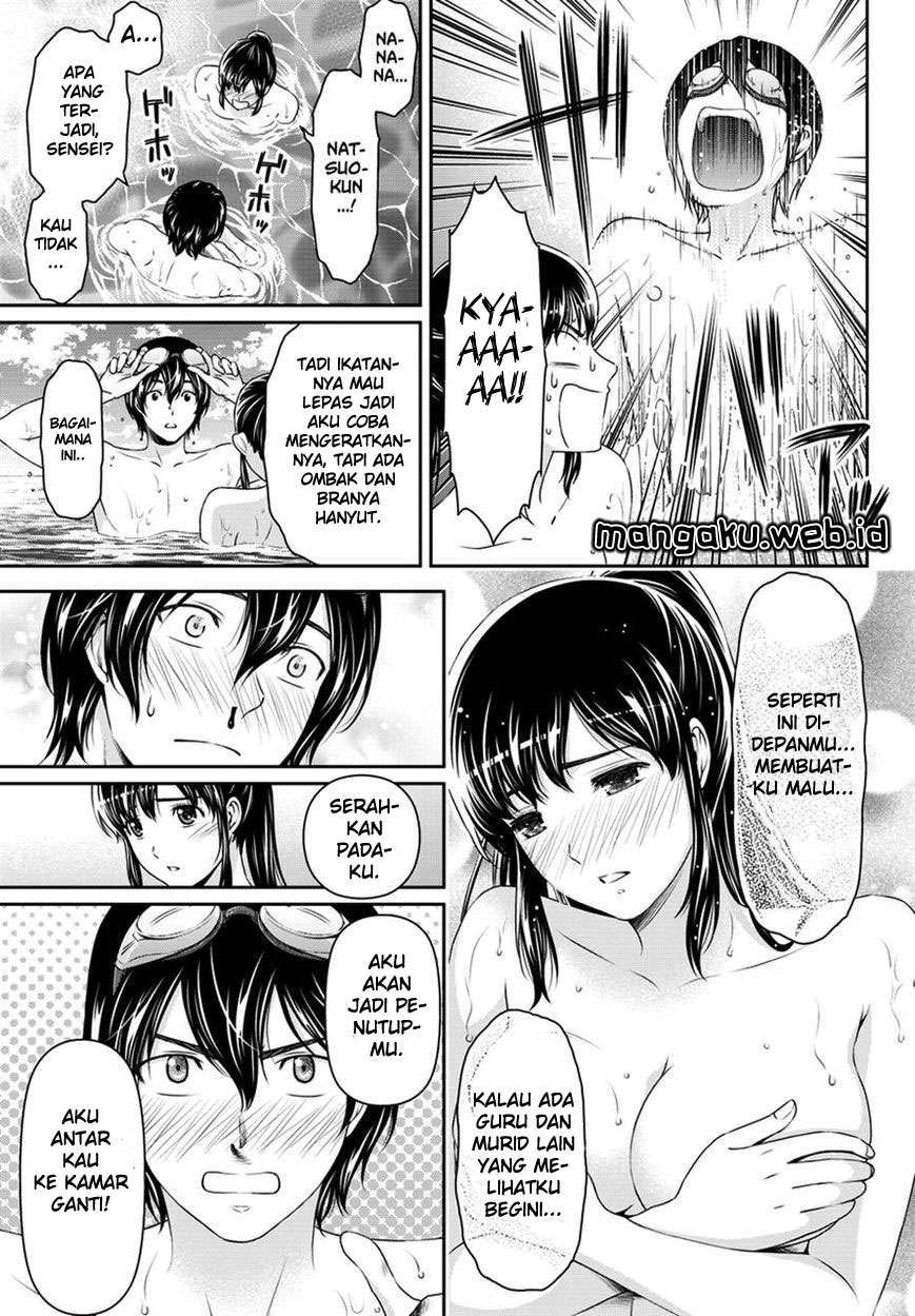 Domestic na Kanojo Chapter 50 - halaman 13