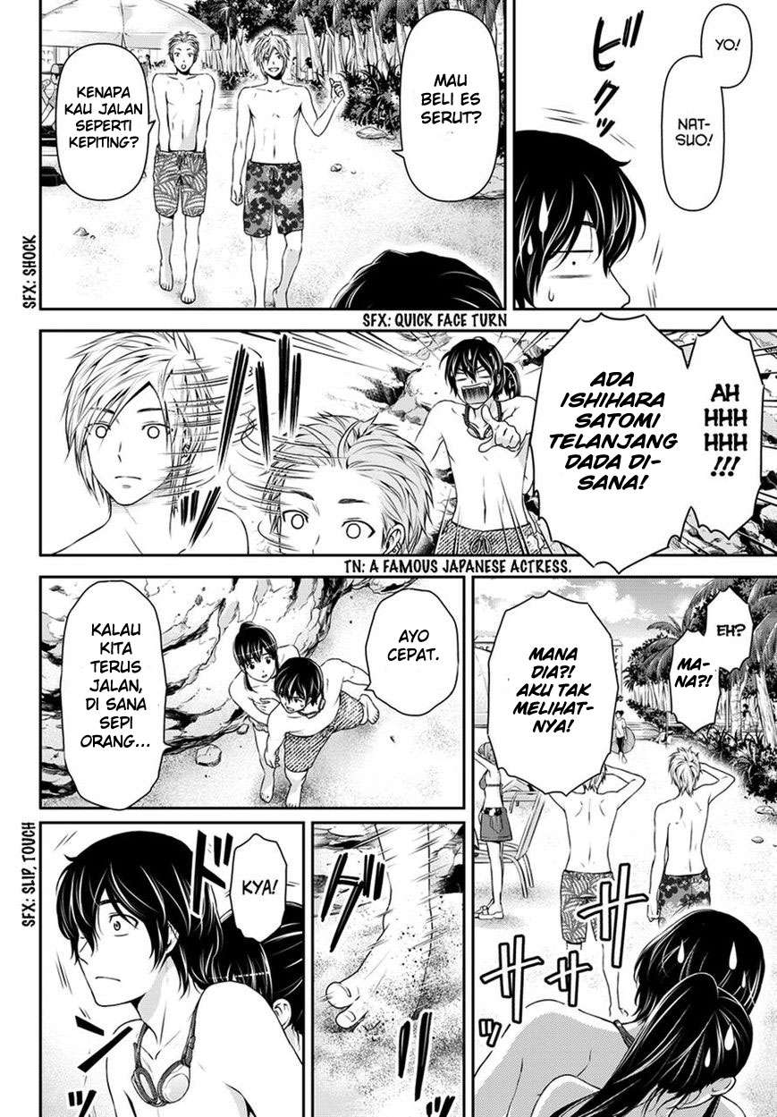 Domestic na Kanojo Chapter 50 - halaman 16