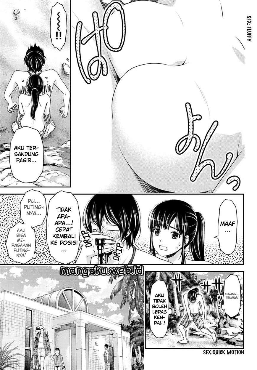 Domestic na Kanojo Chapter 50 - halaman 17