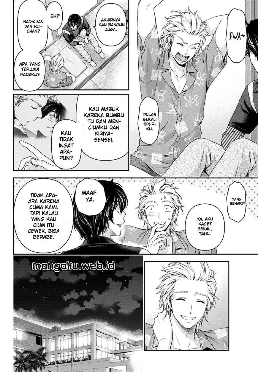 Domestic na Kanojo Chapter 50 - halaman 2