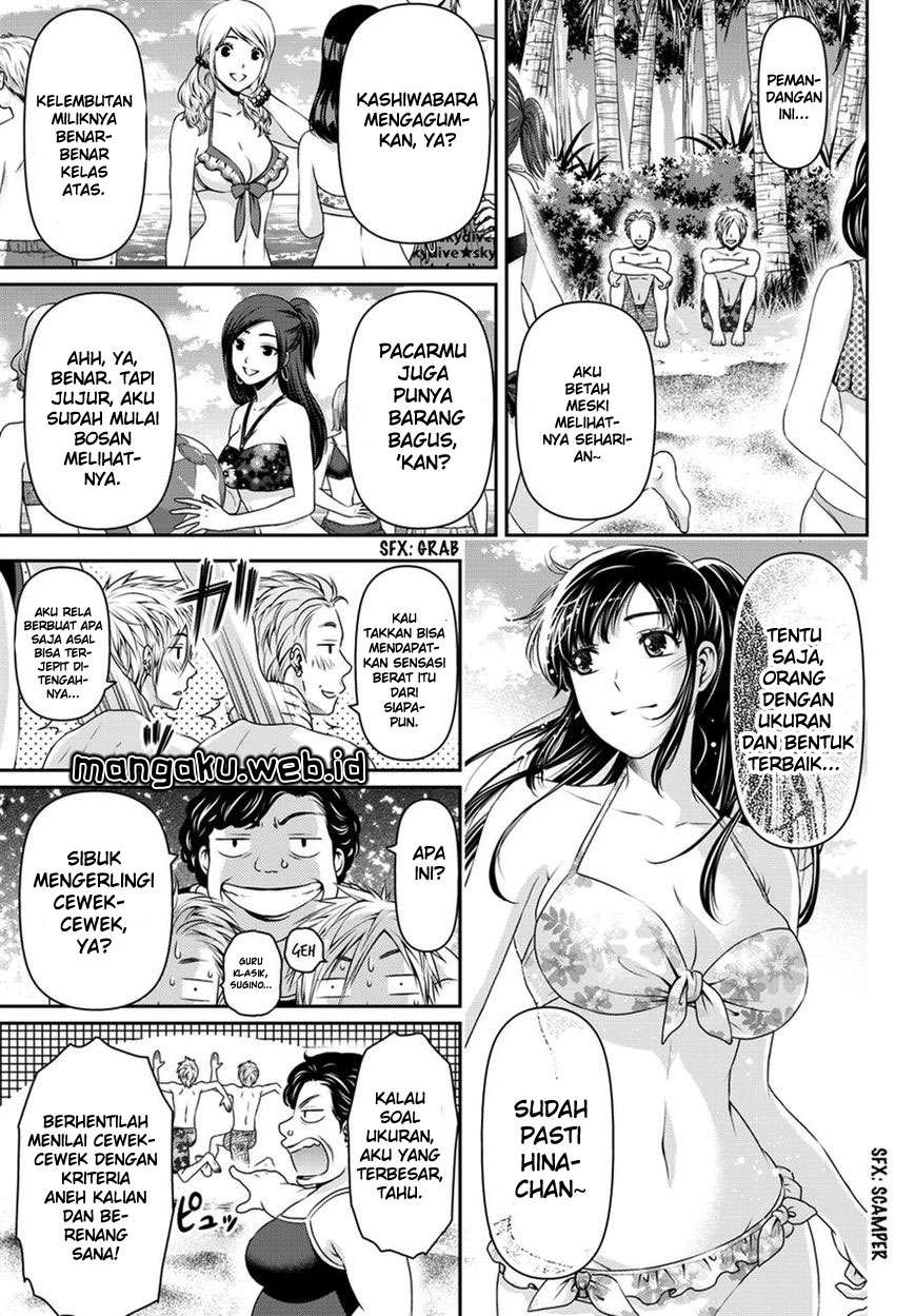 Domestic na Kanojo Chapter 50 - halaman 5