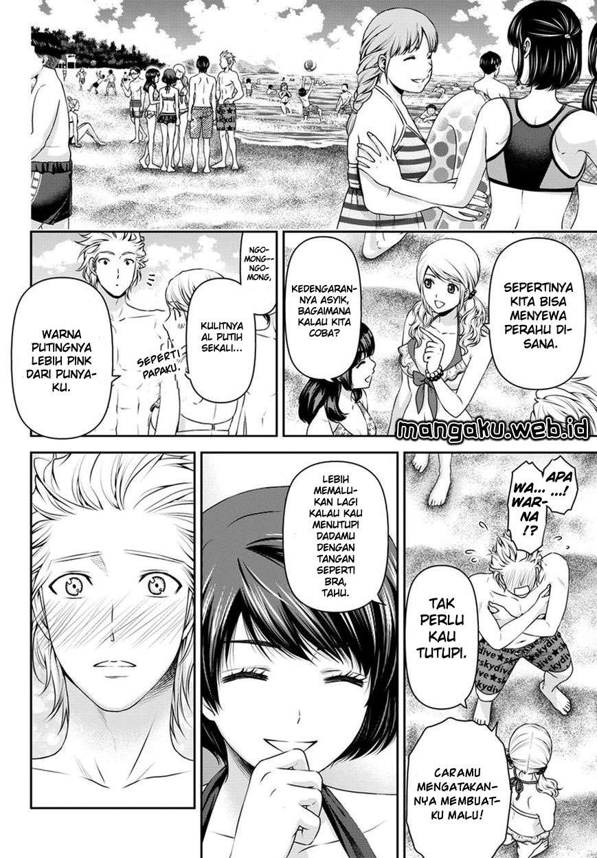 Domestic na Kanojo Chapter 50 - halaman 6