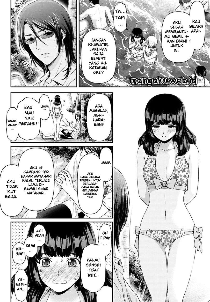 Domestic na Kanojo Chapter 50 - halaman 8