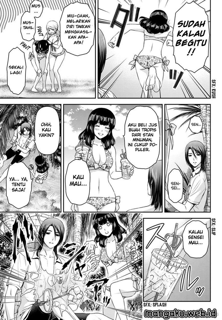 Domestic na Kanojo Chapter 50 - halaman 9
