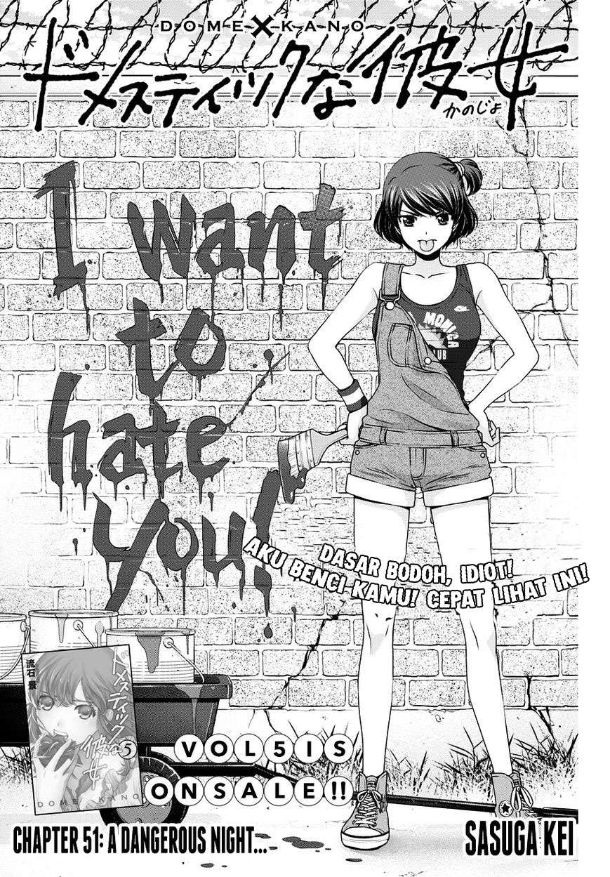 Domestic na Kanojo Chapter 51 - halaman 1