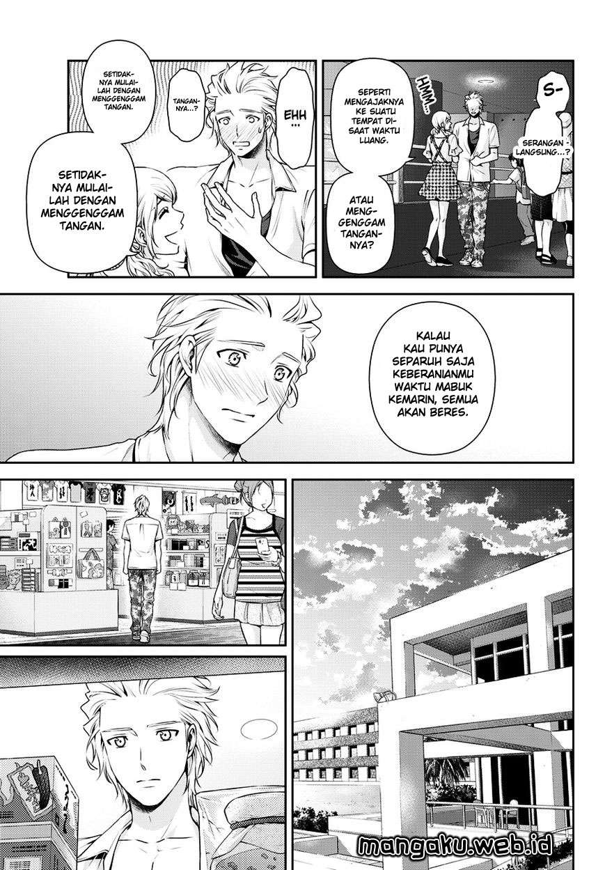 Domestic na Kanojo Chapter 51 - halaman 11