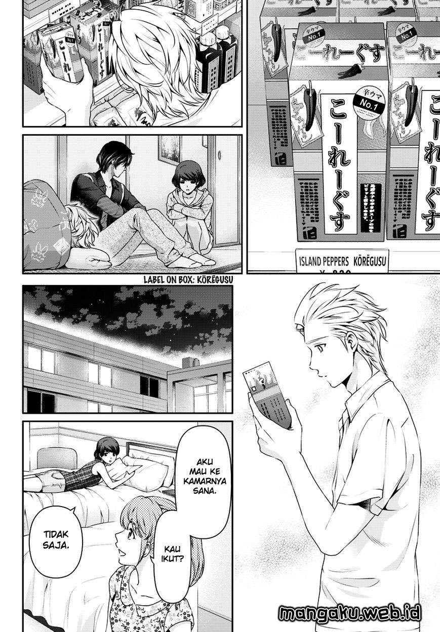 Domestic na Kanojo Chapter 51 - halaman 12
