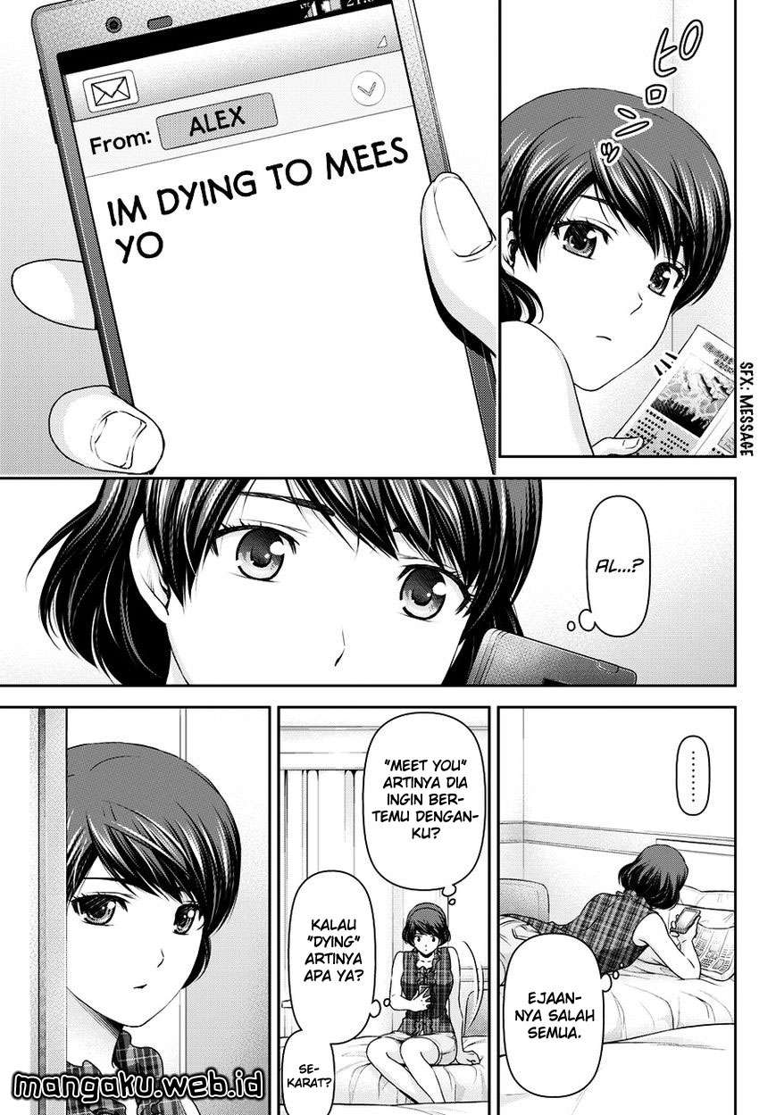 Domestic na Kanojo Chapter 51 - halaman 13